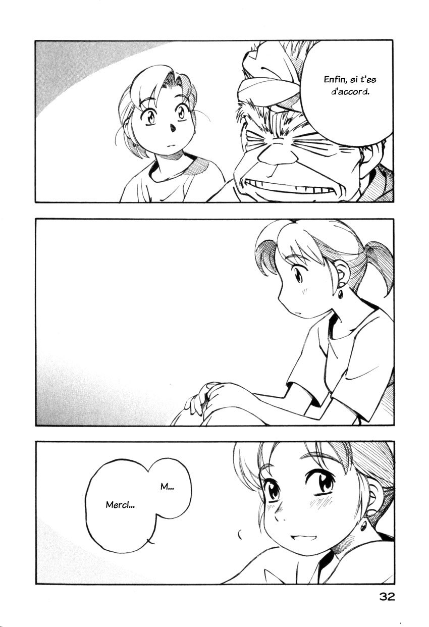 img Yokohama Kaidashi Kikou 14